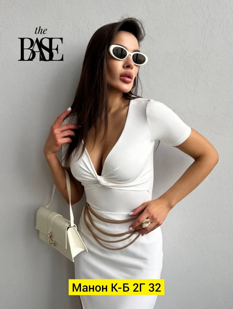 модные образы,стильные образы,кофта женская,модные и стильные