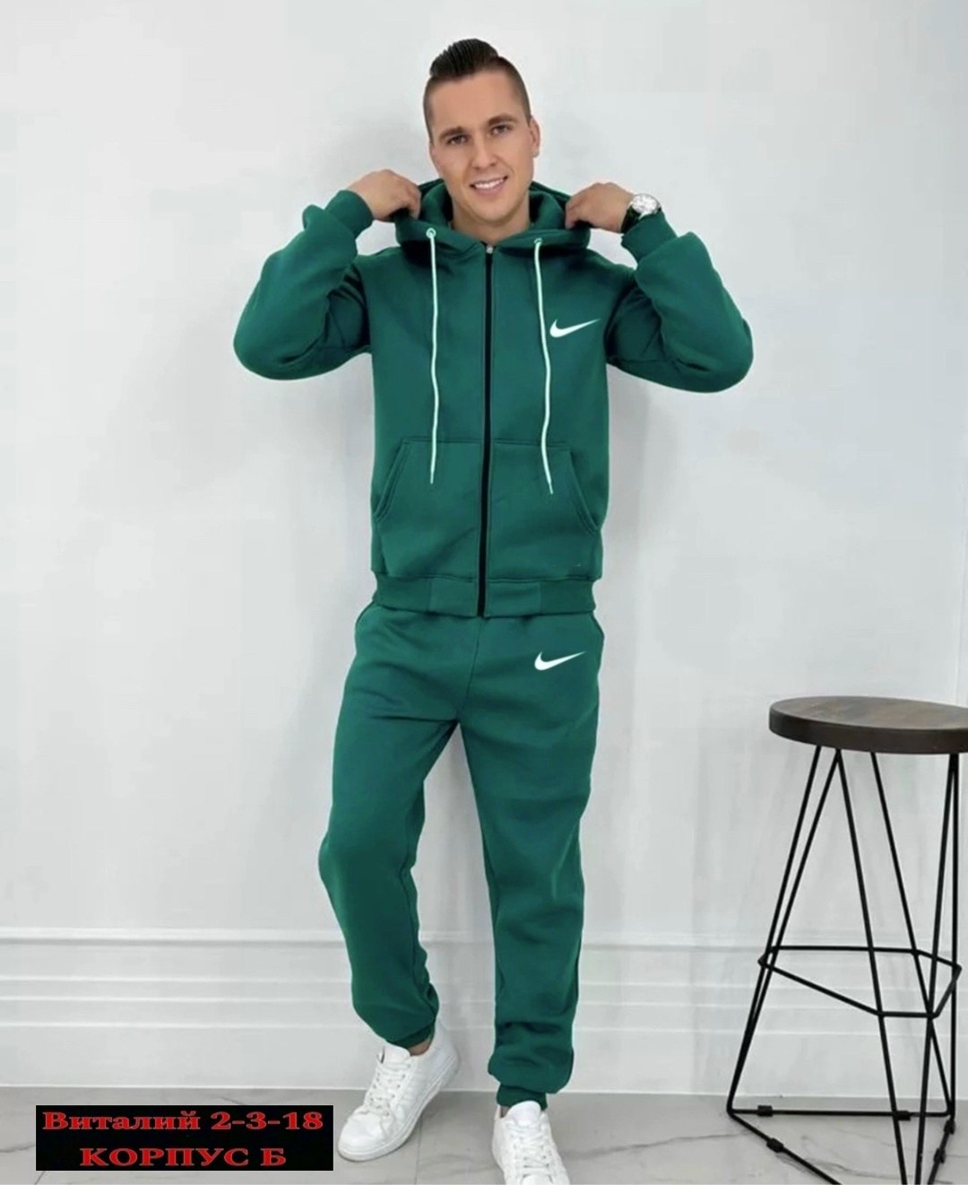 костюм спортивный мужской,спортивные костюмы на флисе,костюм спортивный тëплый на флисе,спортивные костюм,спортивные костюмы для мужчин