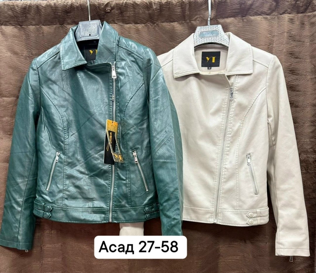 куртка женская косуха,куртка стильная,косуха женская кожаная куртка,куртка из экокожи,куртка женская бежевая экокожа