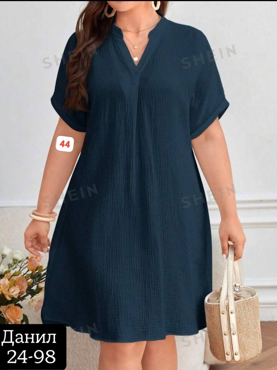 женские платья больших размеров,платья для полных,повседневное платье большие размеры,платье женской,свободное платье