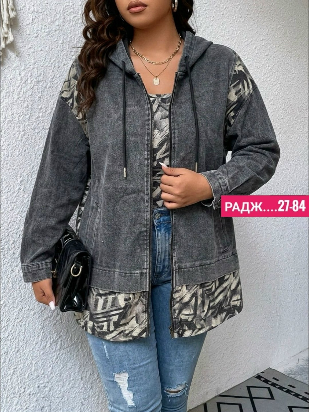 джинсовая куртка,джинсовая женская куртка,женская куртка,джинсовая куртка удлиненная,женская куртка джинс