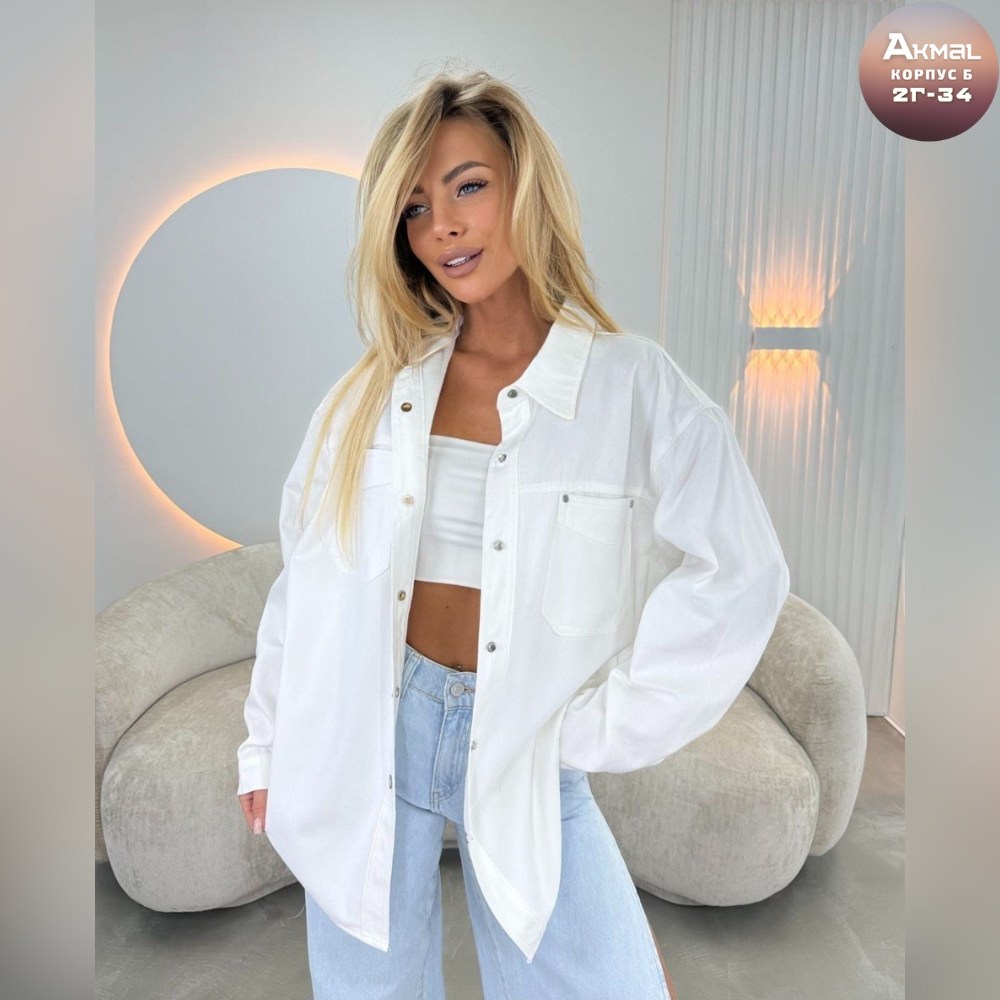 костюм женский,стильные костюмы,костюм повседневный,костюм с брюками,костюм голубой