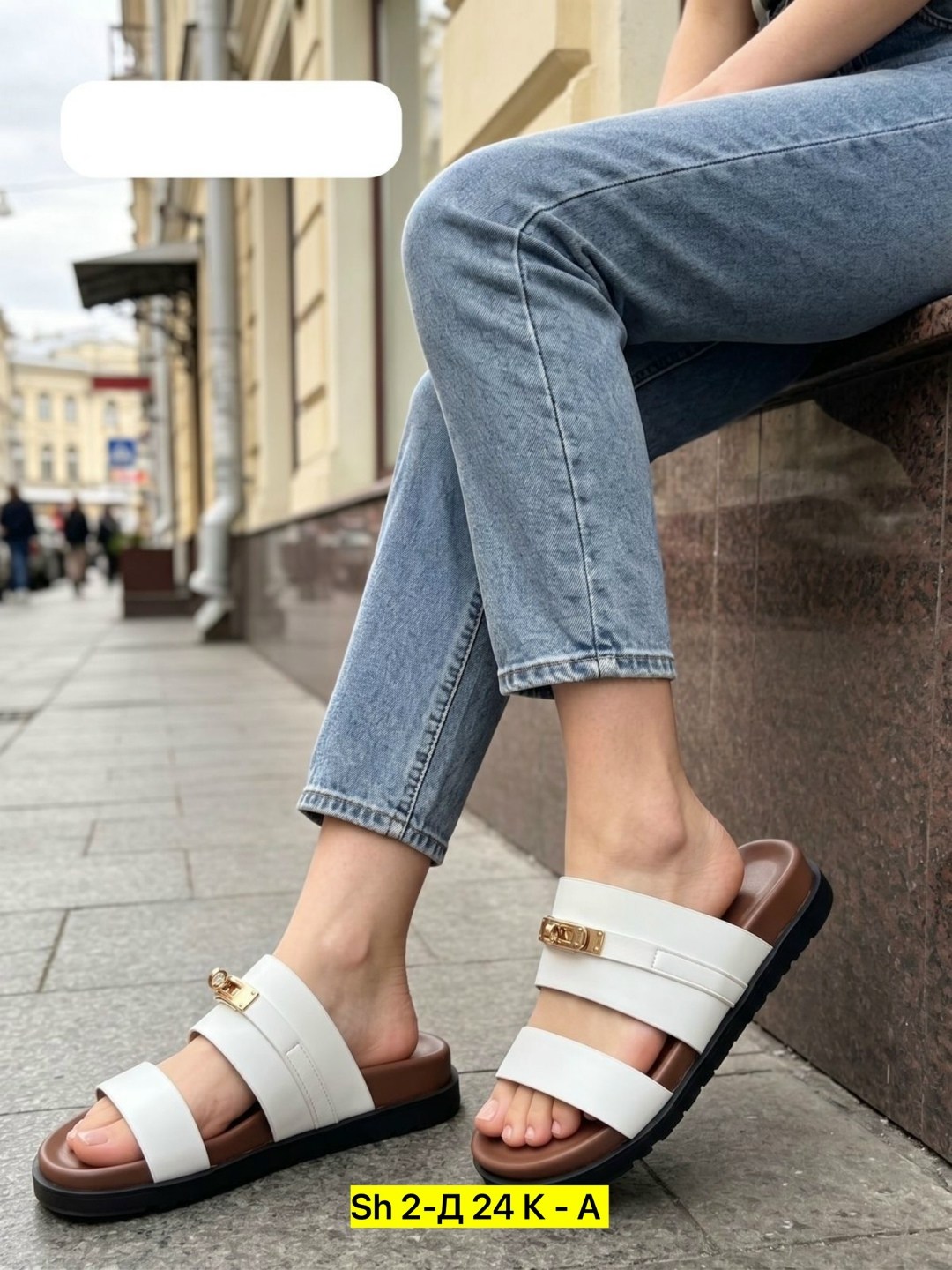 ,шлепанцы женские,сандали,босоножки сандали,женские сандалии