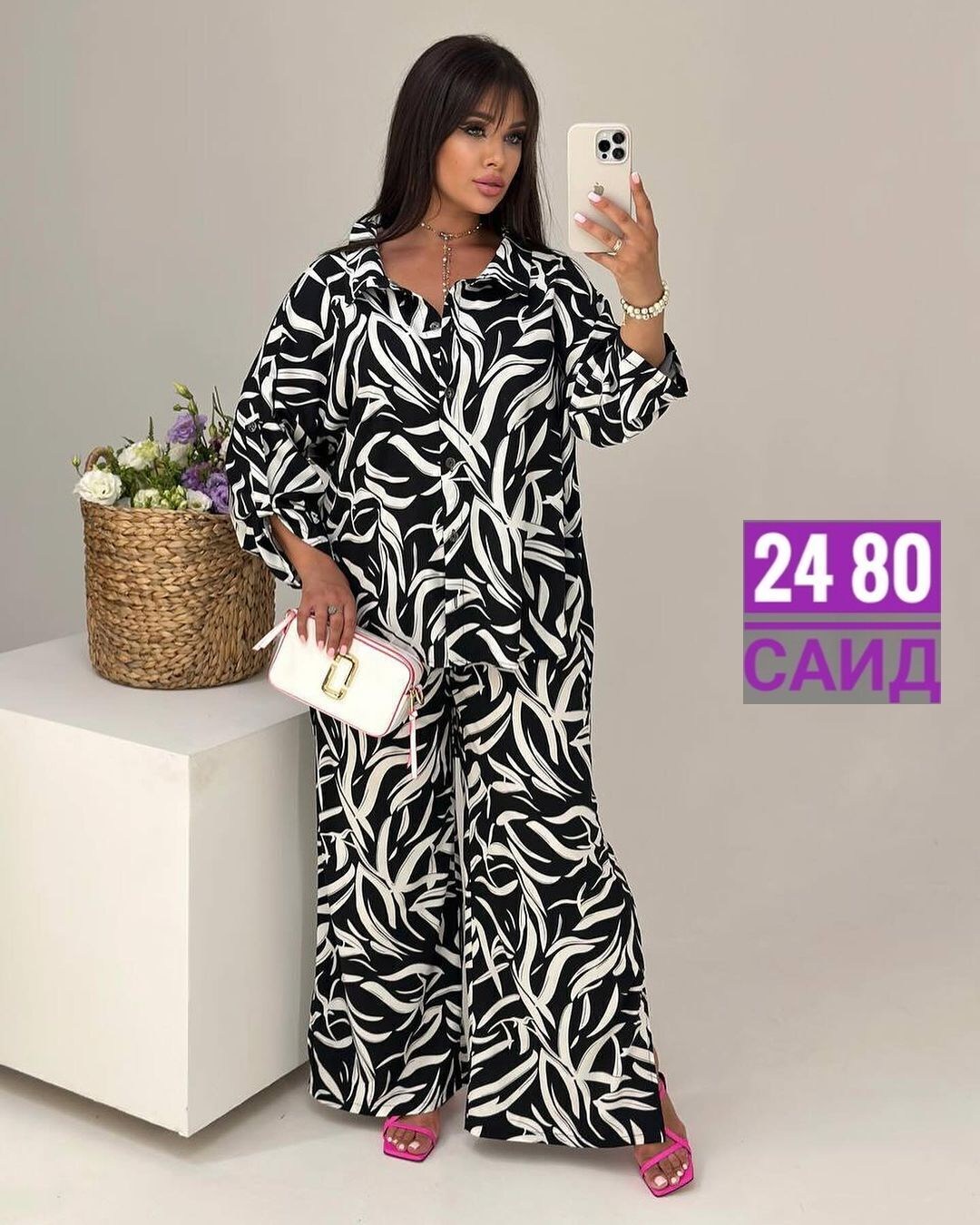 костюм женский платье,костюм женский двойка,костюм женский,летние костюмы женские,платье женской