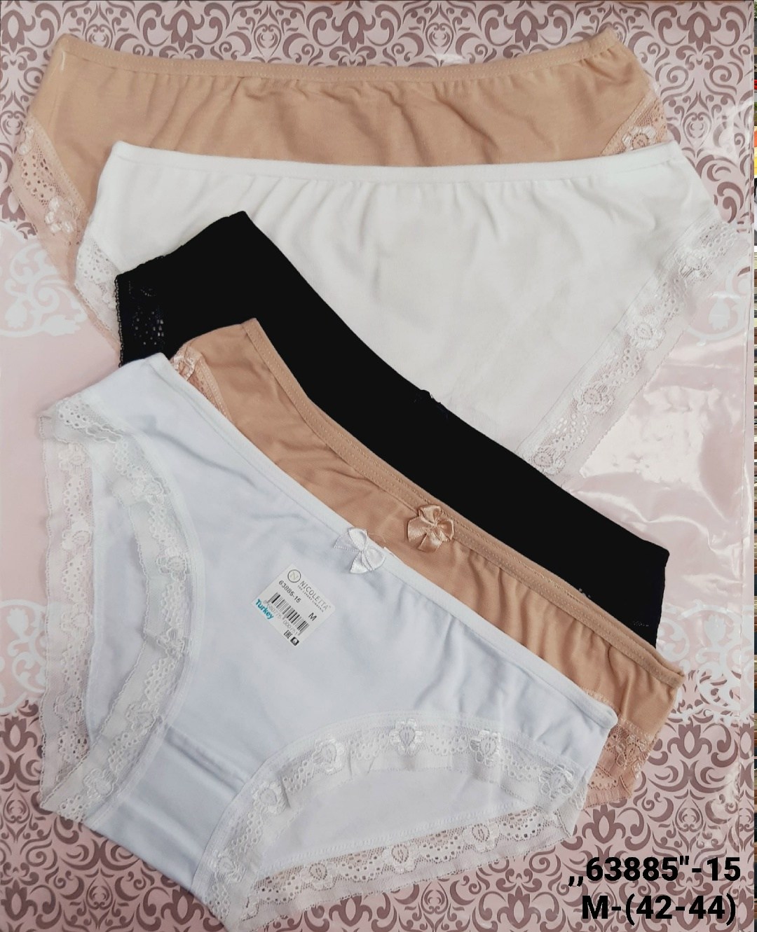 комплект трусов слипы nicoletta,комплект трусов женские,слипы женские трусы,комплект трусов слипы,трусы женские nicoletta