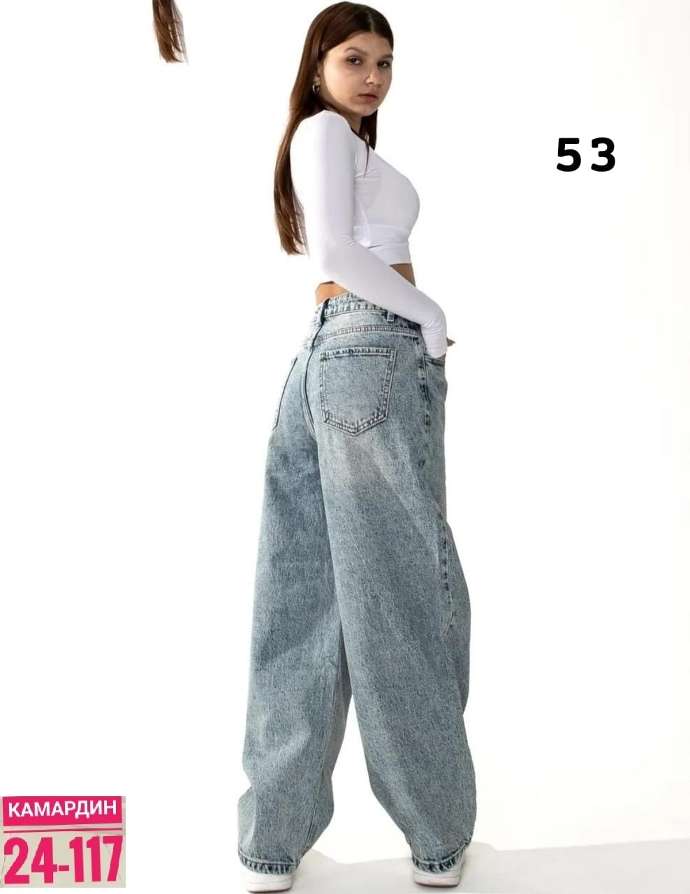 джинсы бойфренды y2k широкие багги,широкие джинсы,широкие джинсы багги,джинсы багги,женские джинсы
