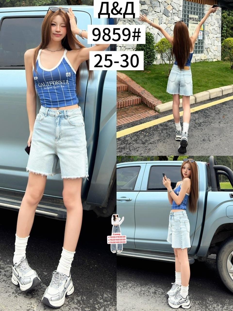 женские джинсовые шорты,джинсовые шорты,шорты джинсовые широкие,женские шорты,шорты женские летние