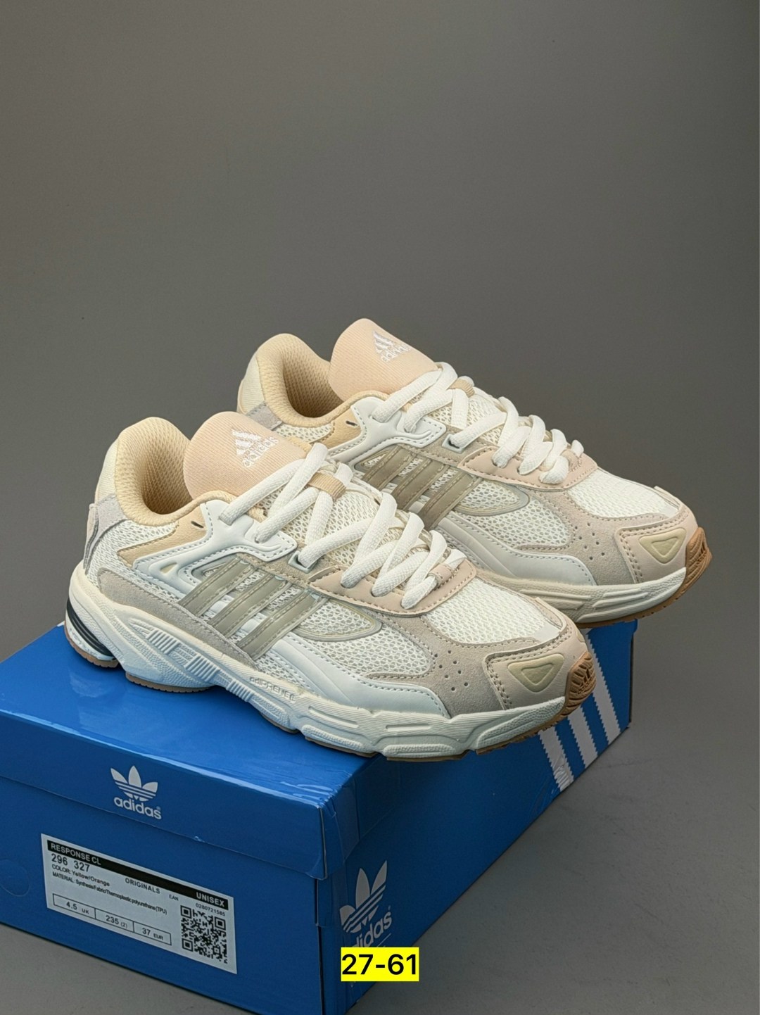 кроссовки adidas,кроссовки adidas response,кроссовки adidas response cl,adidas response cl beige,кроссовки adidas original