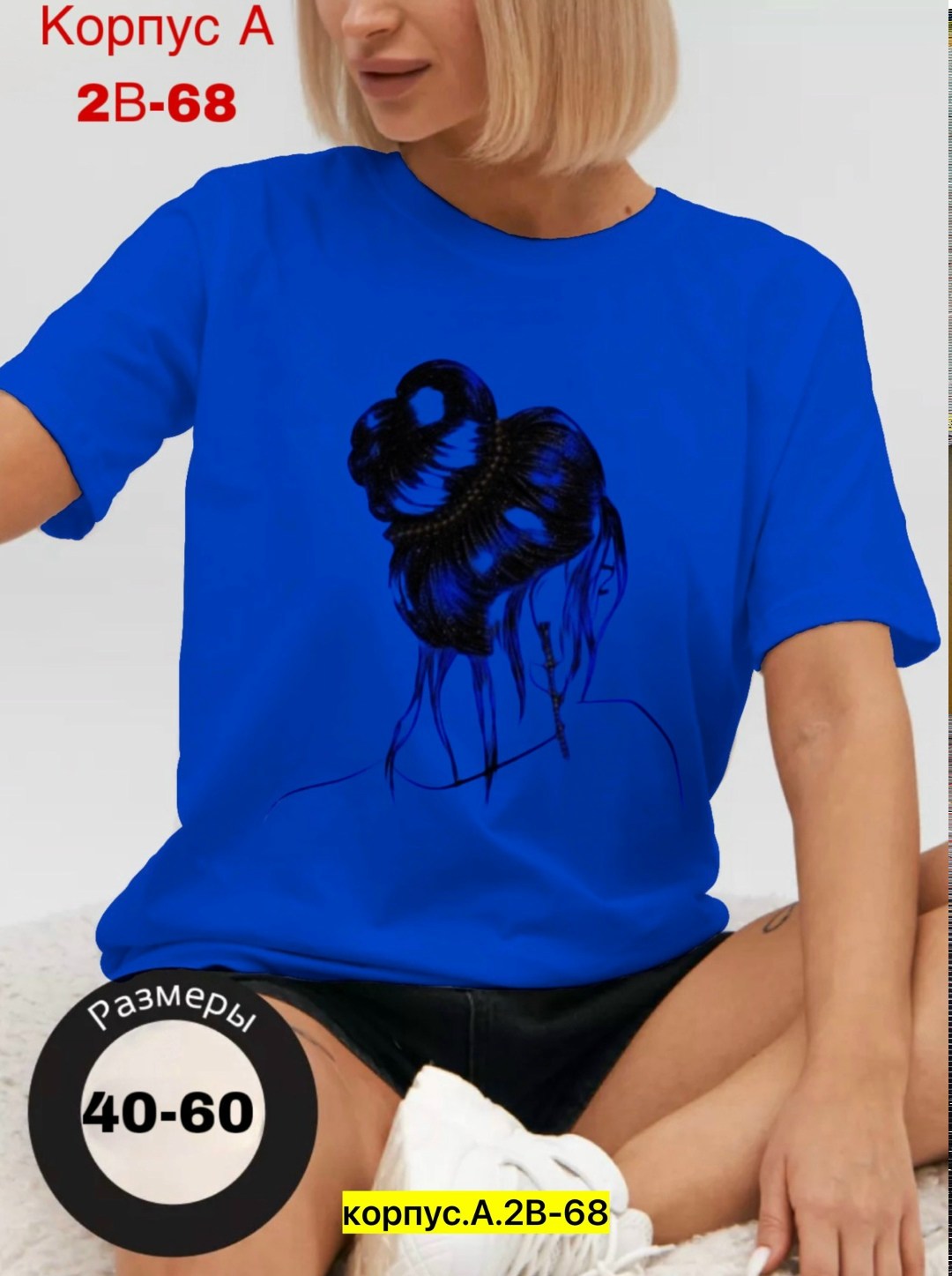 футболки женская,футболки для женщин,футболки женские с принтом,футболка женская базовая,футболка женская цветная