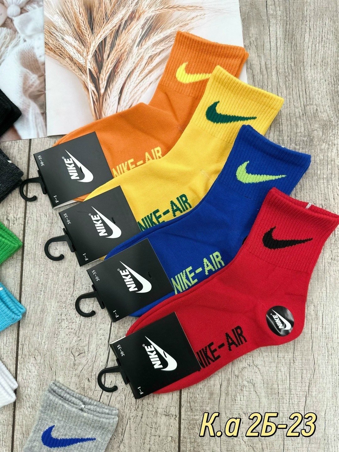 носки подростковая,комплект носков nike,носки,носки спортивные,мужские носки