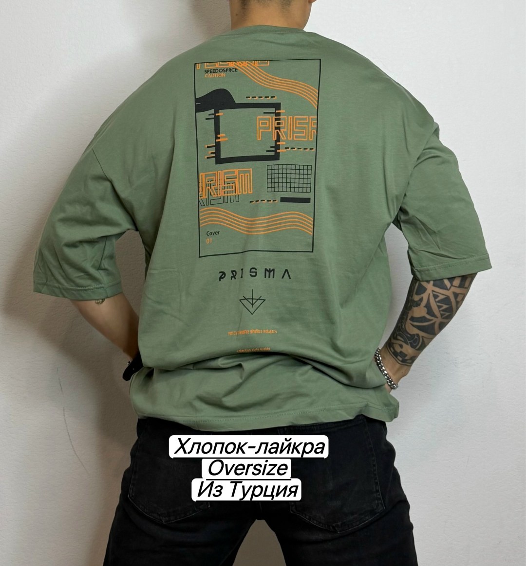 мужская футболка,футболки мужские оверсайз,футболка,футболка мужская базовая,футболка мужская finn flare