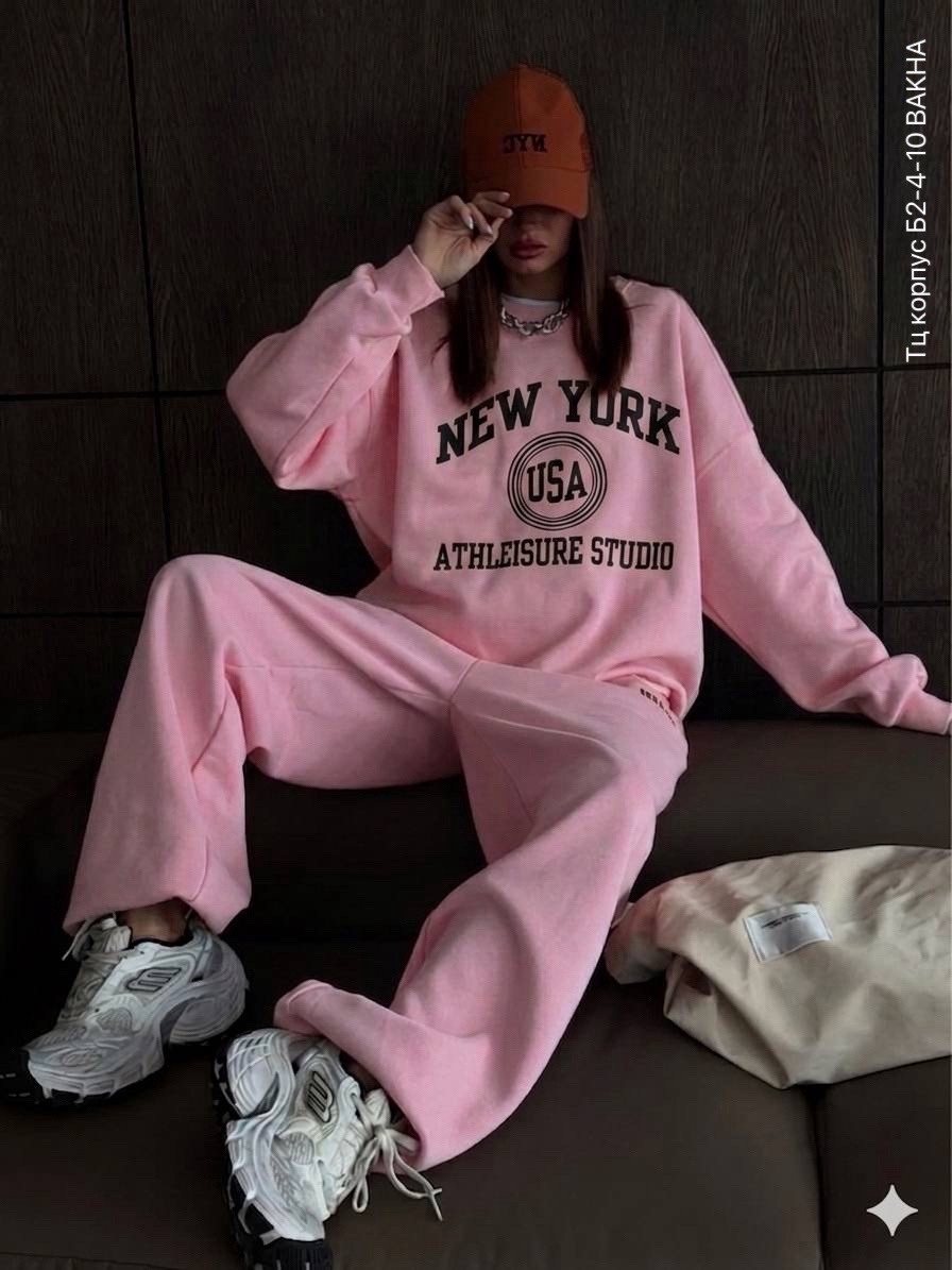 свитшот толстовка,костюм спортивный,костюм на флисе,худи и свитшот,спортивные костюмы оверсайз