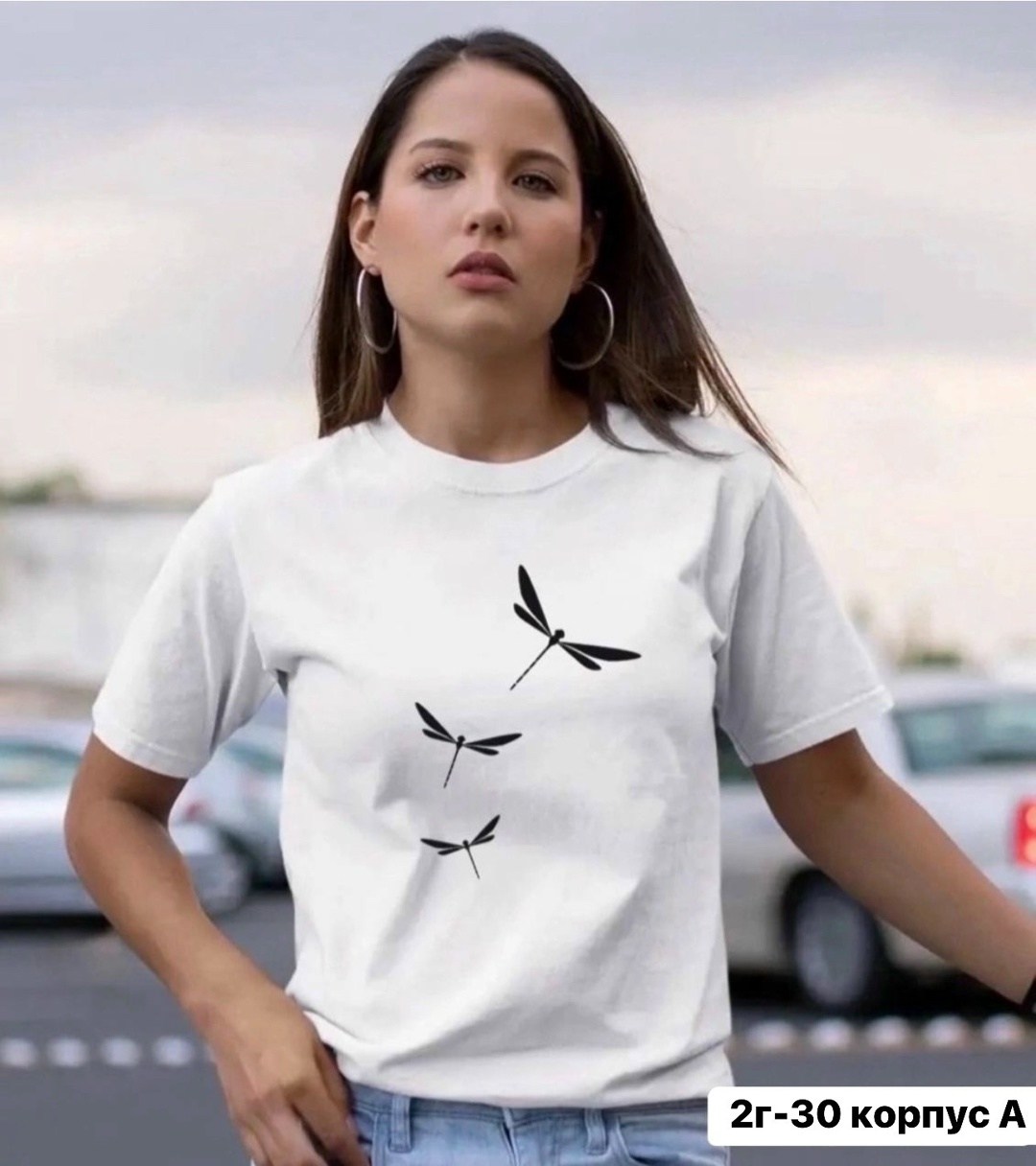 футболки женская,футболки женские с принтом,футболка женская с надписью,футболка,футболки модные