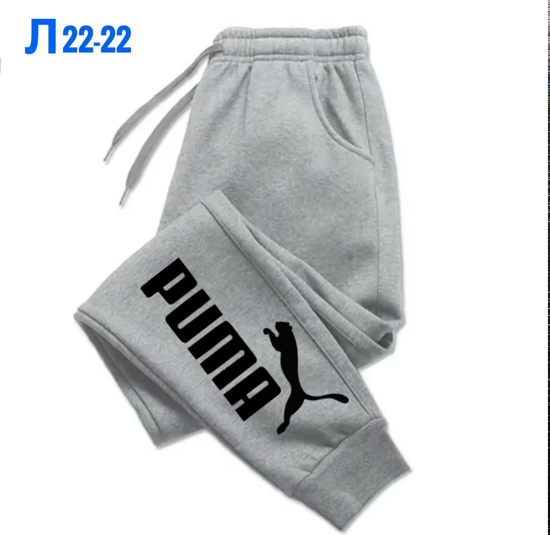 повседневные спортивные брюки,спортивные штаны,спортивные брюки,штаны мужские,мужские спортивные штаны