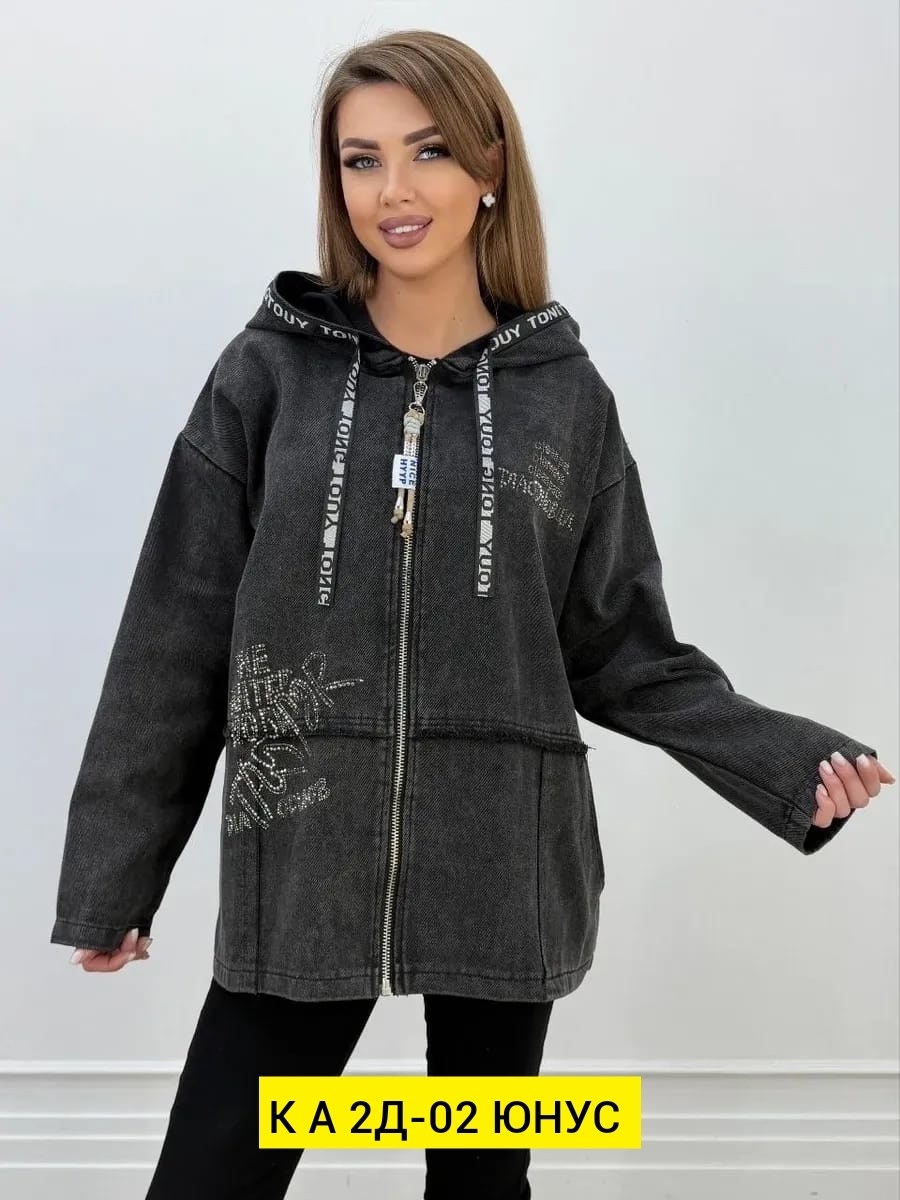 джинсовая куртка оверсайз с капюшоном vth store,куртка джинсовая женская,куртка джинсовая,джинсовая куртка оверсайз с капюшоном grace,куртка джинсовая оверсайз