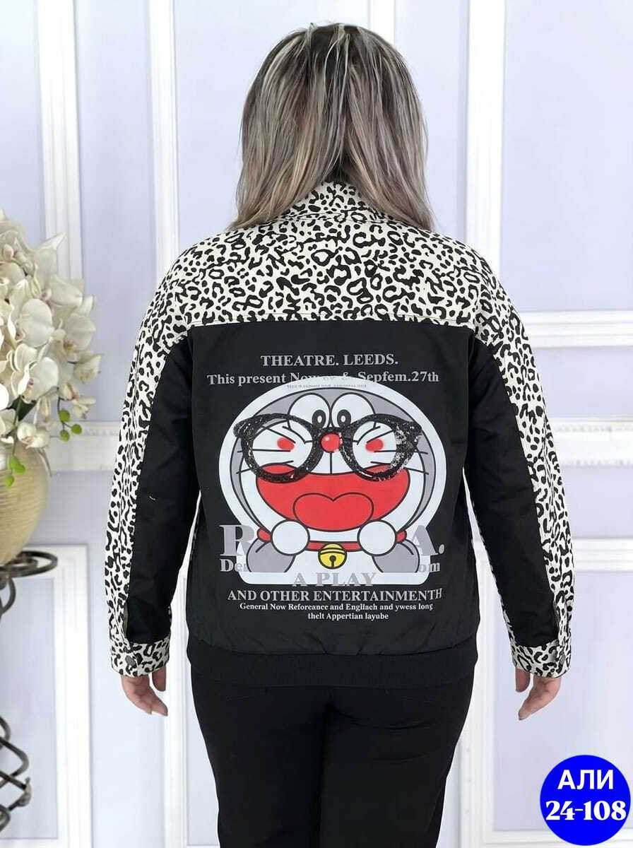 женская блузка,женская кофта больших размеров,кардиган,туника женская,