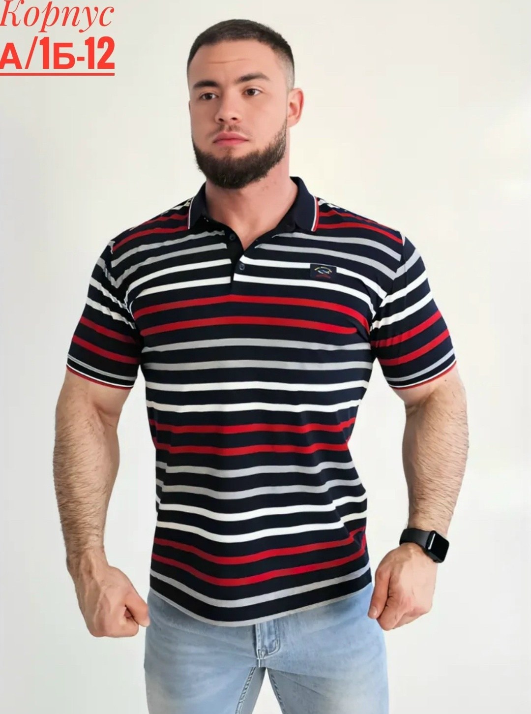 футболки поло,классическая футболка поло,футболки мужские,мужская мода,мужские поло