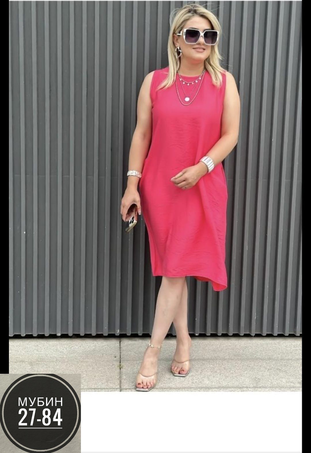 летнее платье женское,платья женские больших размеров,платье летнее,нарядное платье,платье женской