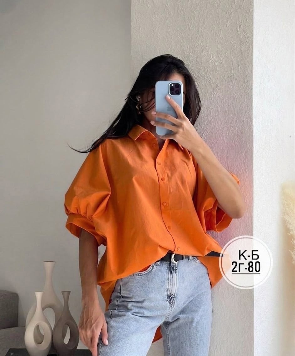 рубашка женская,рубашка оверсайз женская,женская рубашка розовая,малиновая рубашка женская оверсайз,рубашка