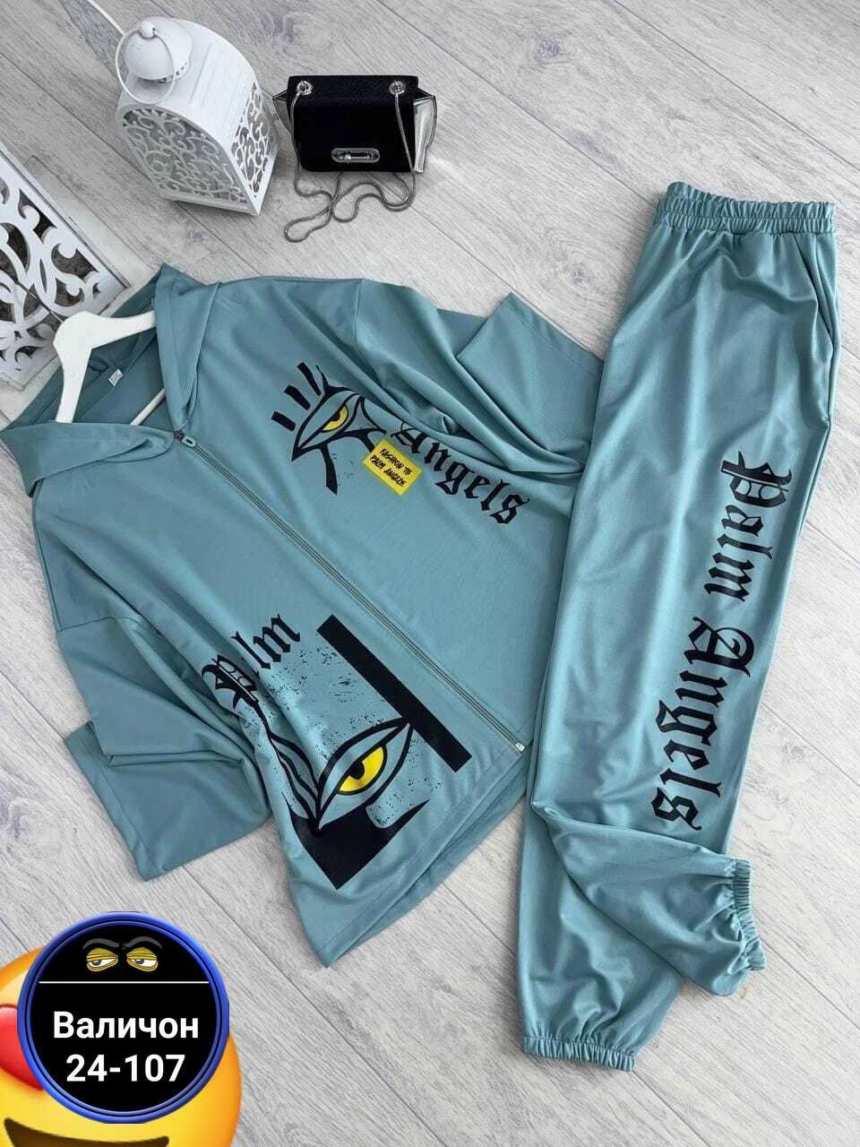 женские костюмы больших размеров,костюм двойка женская,костюм двойка,костюм женский,костюм спортивный женский