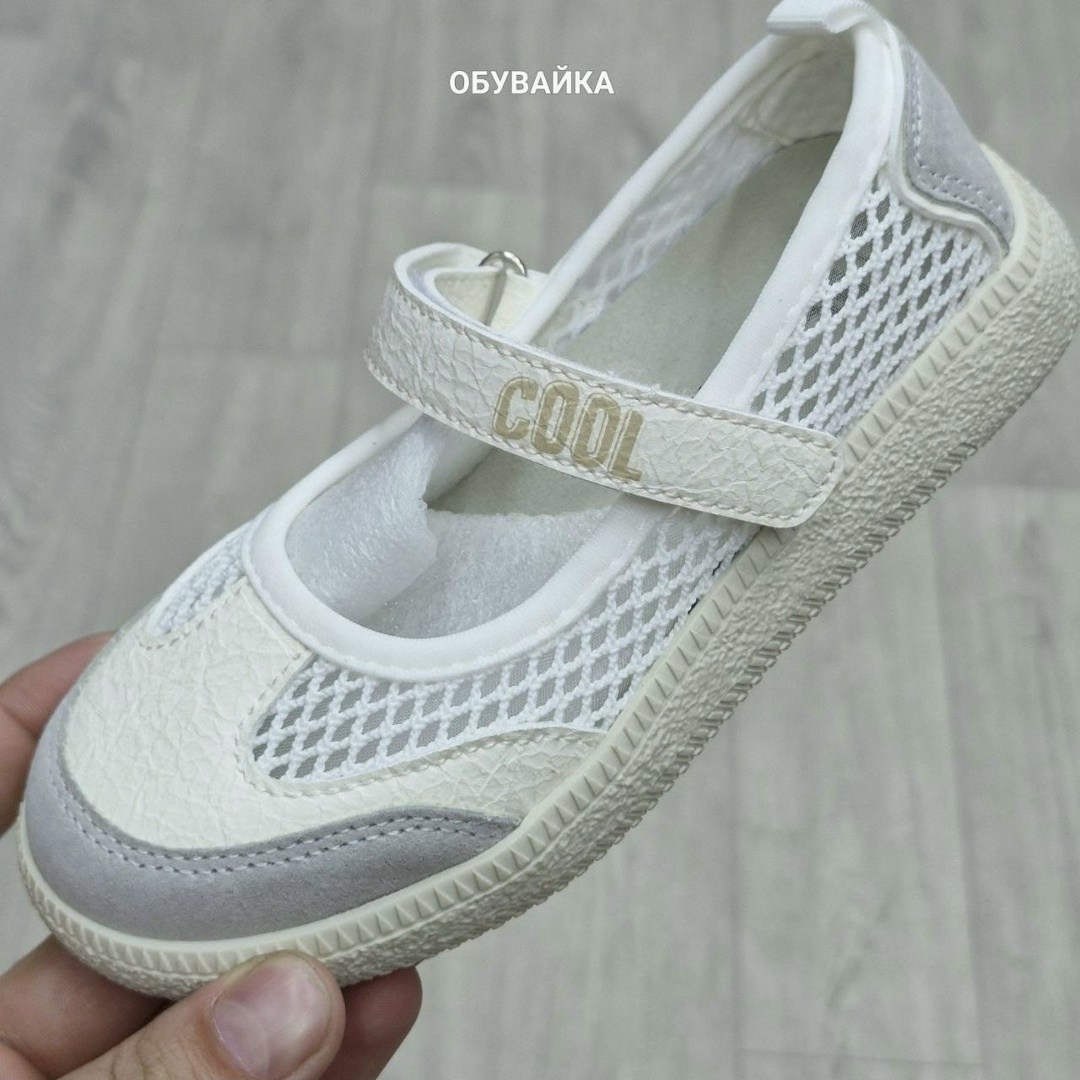 , в сеточку,детская ,туфли девочки, туфли