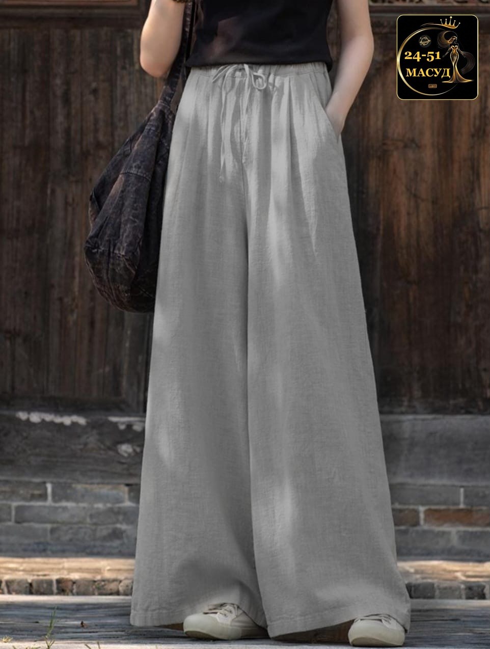 брюки палаццо из льна женские,женские винтажные хлопковые широкие брюки,женские повседневные льняные широкие брюки,женские широкие брюки,брюки женские льняные с широкими штанинами