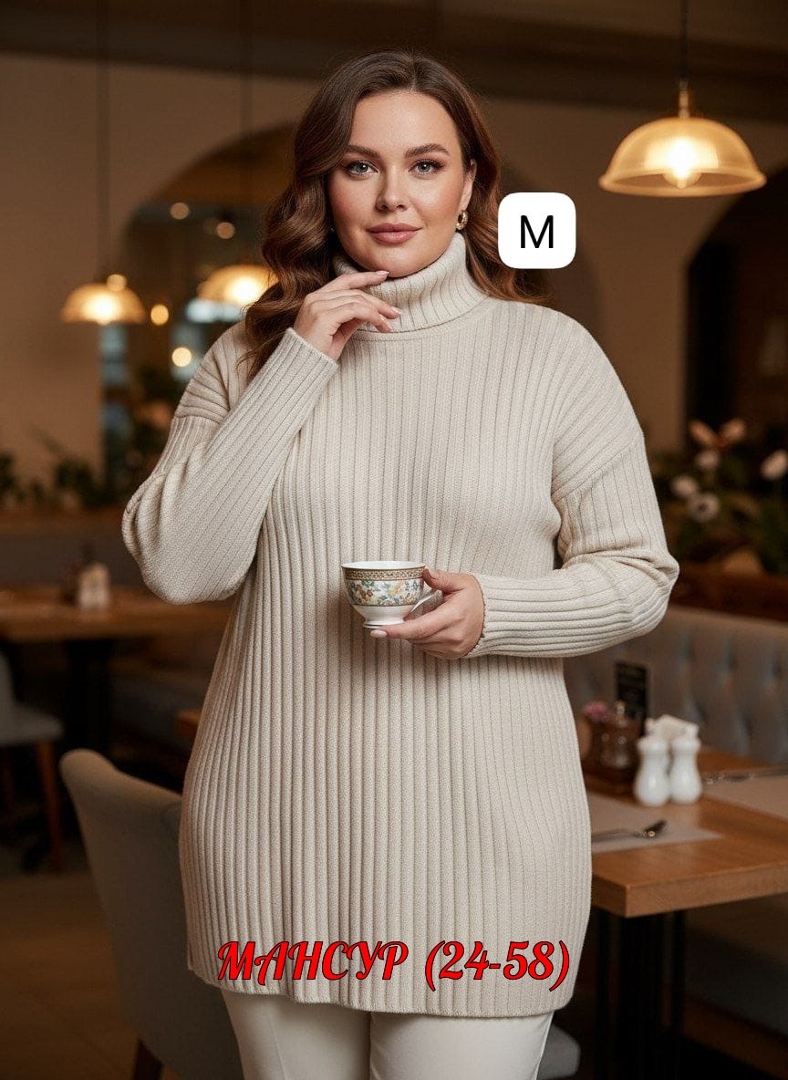 женский свитер,свитера туники,объемный свитер,удлиненный свитер,свитер удлиненный оверсайз