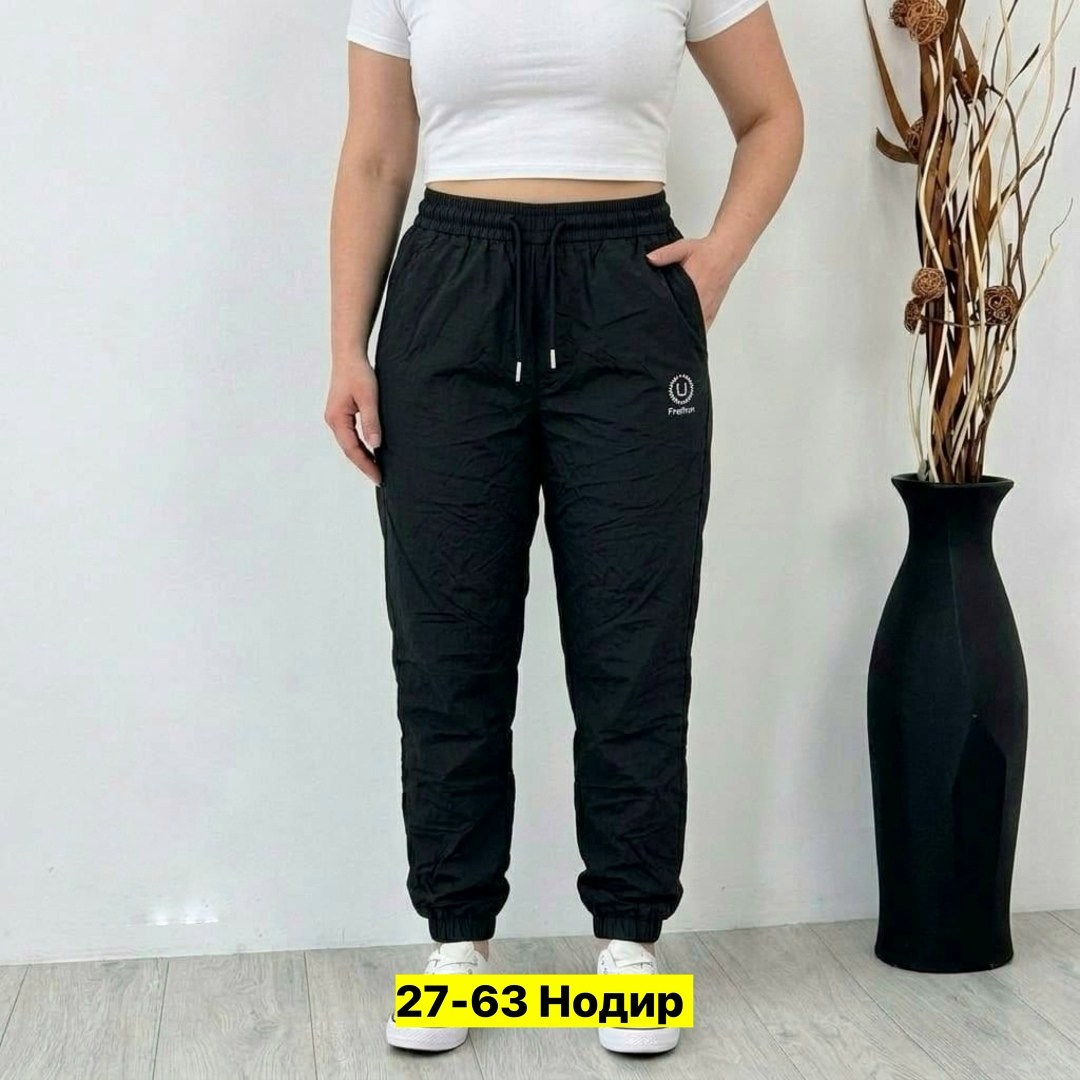 брюки свободные,штаны брюки,джоггеры брюки,женские штаны,одежда брюки