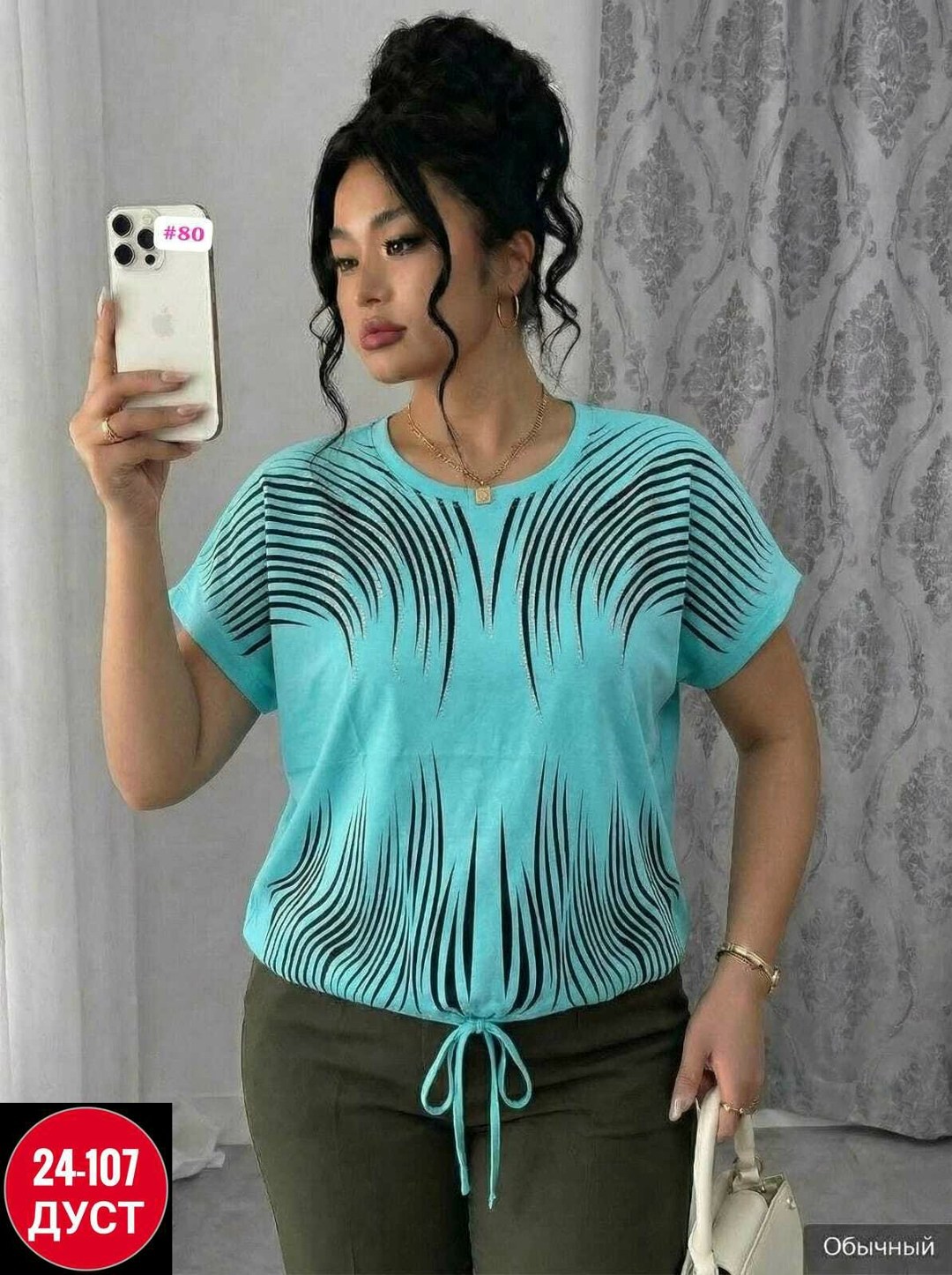 футболки женские больших размеров,футболки женская,женская кофта,,футболка больших размеров для женщин