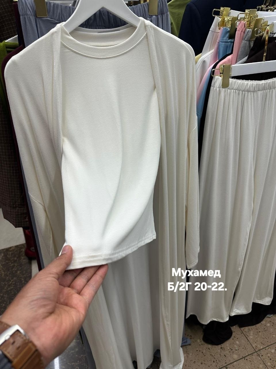 костюм женский,костюм тройка женский,комплект пижама,,домашние костюмы