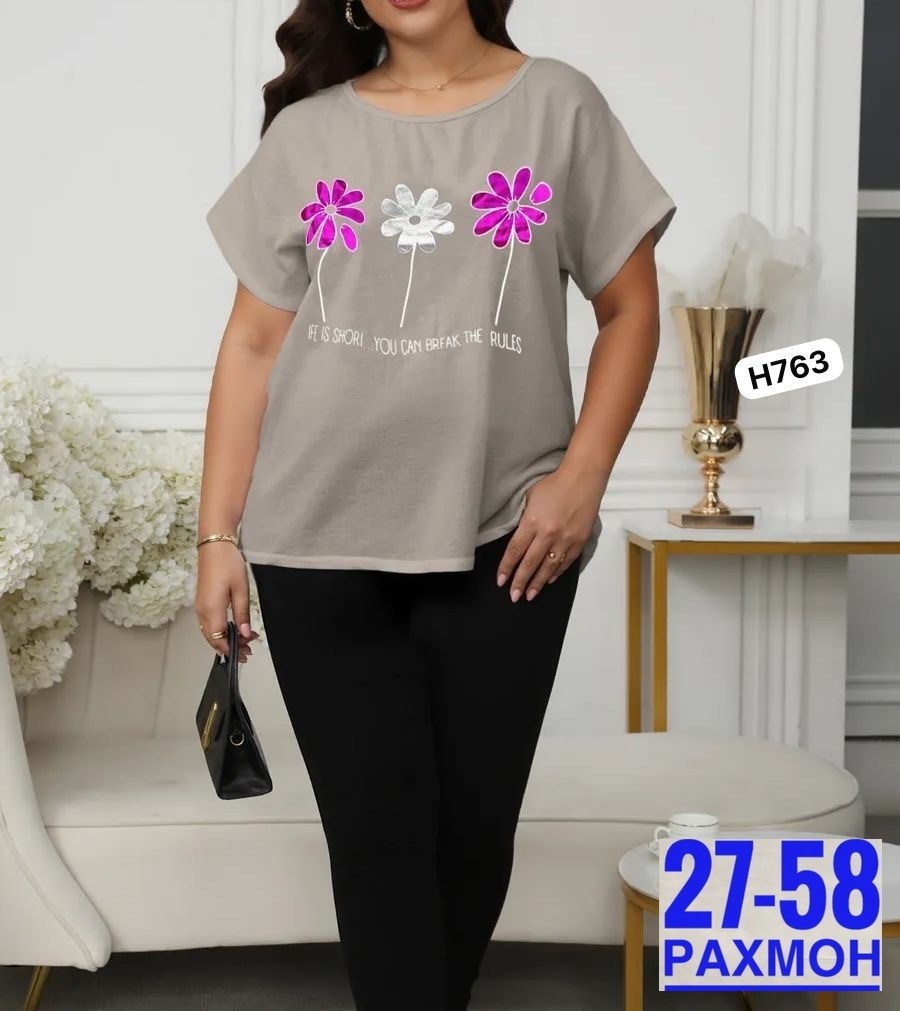 футболки женская,футболки женские больших размеров,кофта женская,одежда для женщин,блузка женская