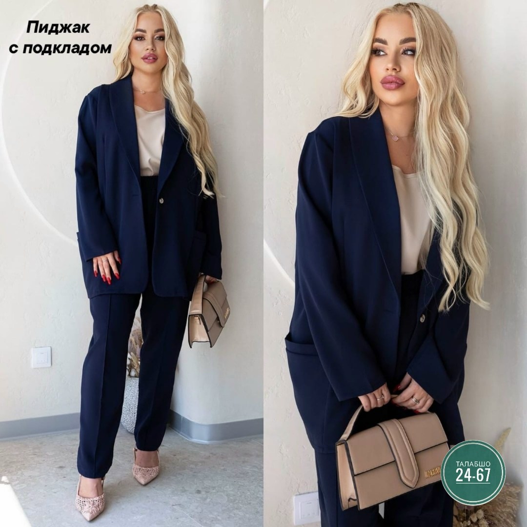 брючный костюм женский,костюм брючный женский двойка,костюм тройка женский,брючные костюмы больших размеров,синий брючный костюм женский большого размера