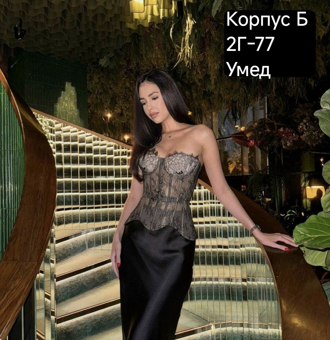 корсет свадебный,платье с корсетом,корсетное платье,белый корсет с юбкой,платье свадебное