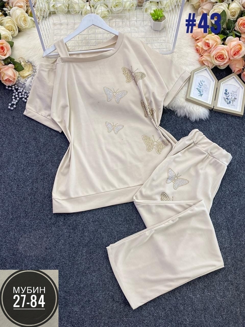 костюм двойка женская,женские костюмы больших размеров,женские костюмы,костюм с брюками,костюмы женские модные