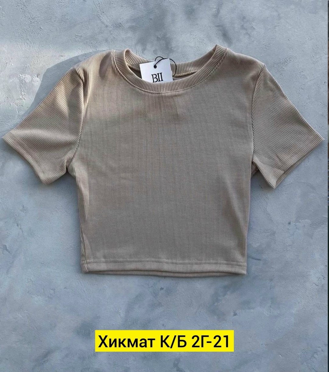 топ женский кроп топ,топ бежевый,женская кофта,топ женский,футболка кроп топ