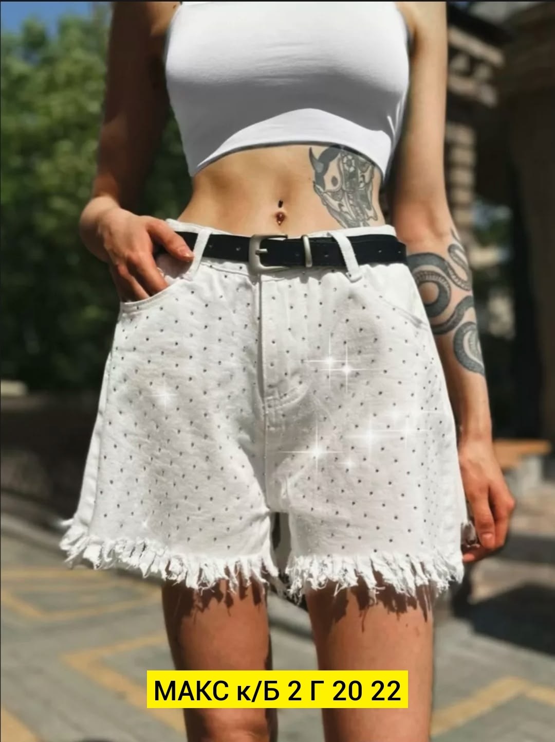 женские шорты,шорты белые женские,шорты белые джинсовые,шорты летние женские,женские джинсовые шорты
