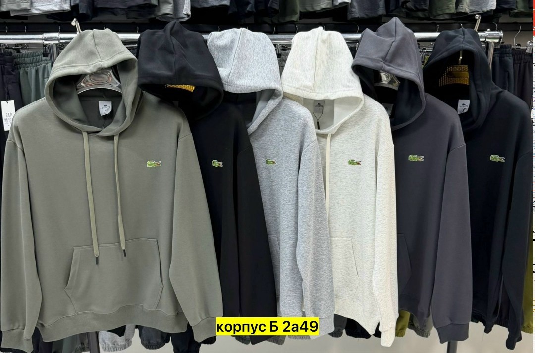 мужская толстовка,толстовки худи,толстовка,мужская кофта,кофта худи