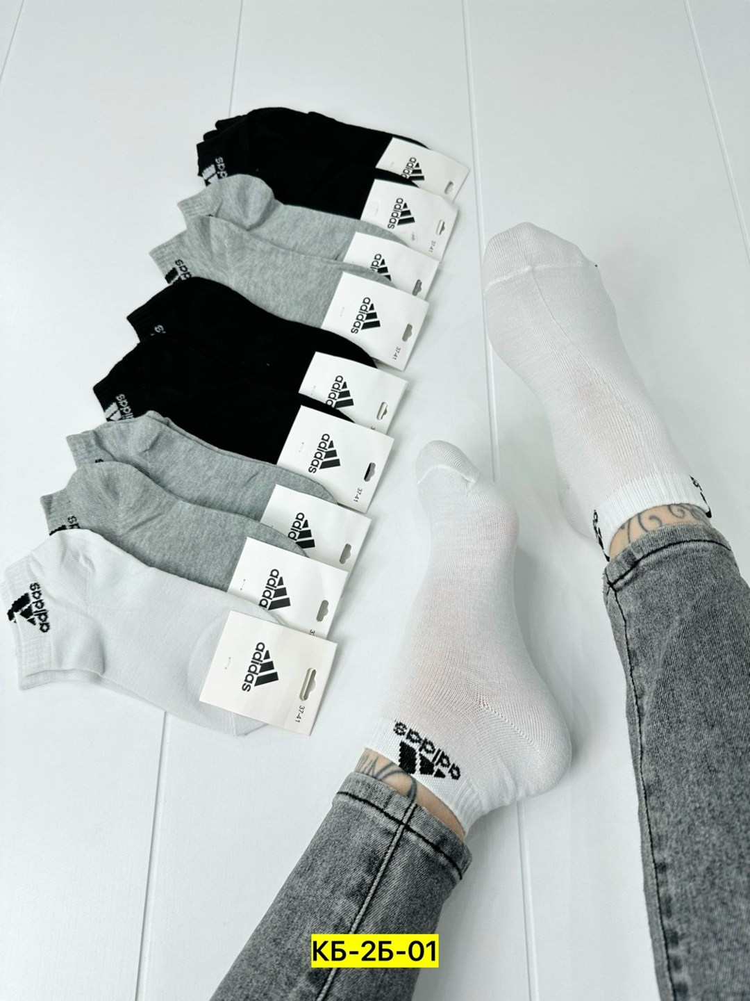 носки адидас мужские короткие,носки мужские,комплект носки мужские,носки мужские adidas,носки мужские спортивные