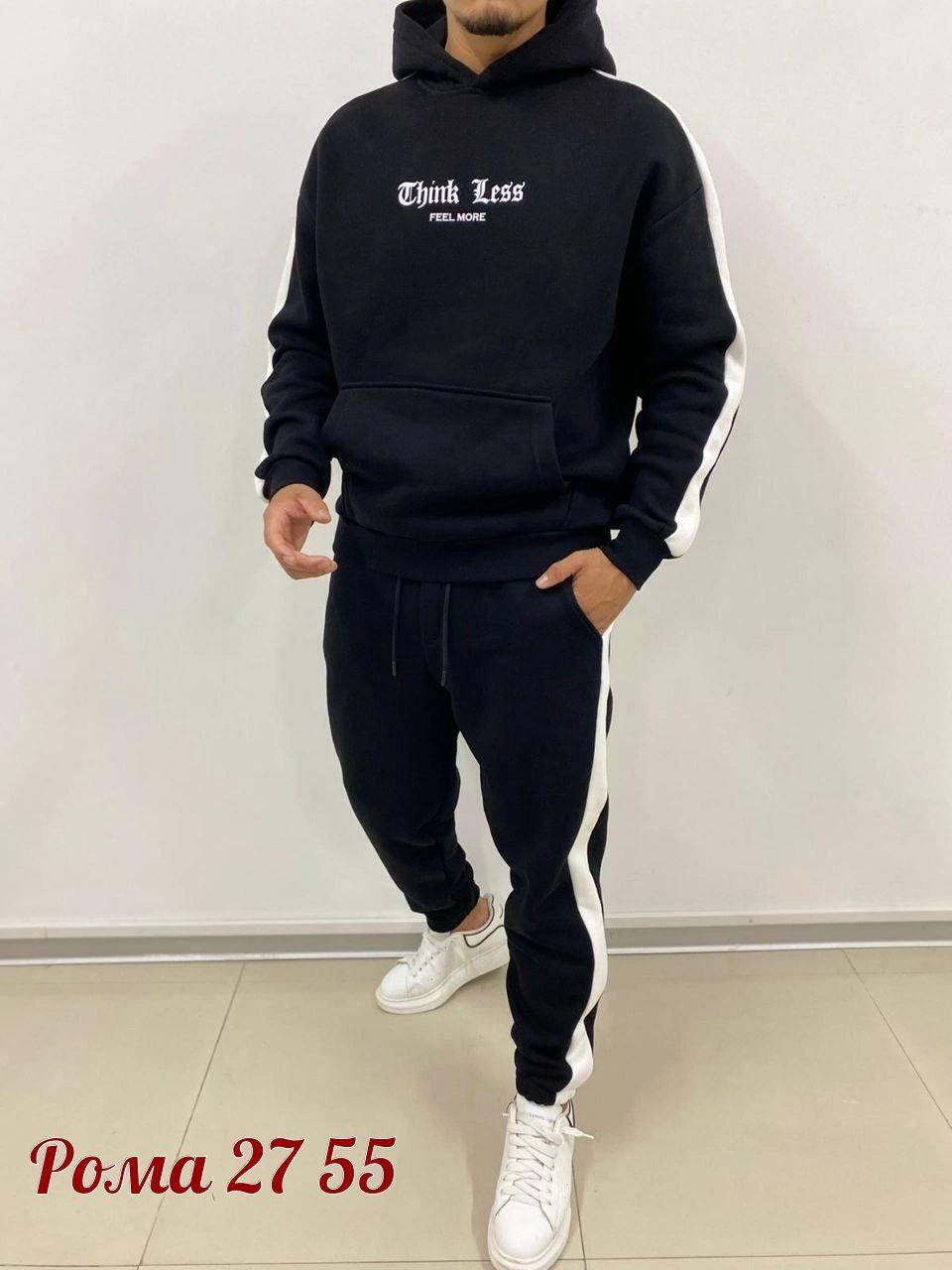 мужские спортивные костюмы,костюм мужской спортивный на флисе,спортивный костюм мужской спортивный костюм,костюмчик спортивный мужской,мужской теплый спортивный костюм на флисе