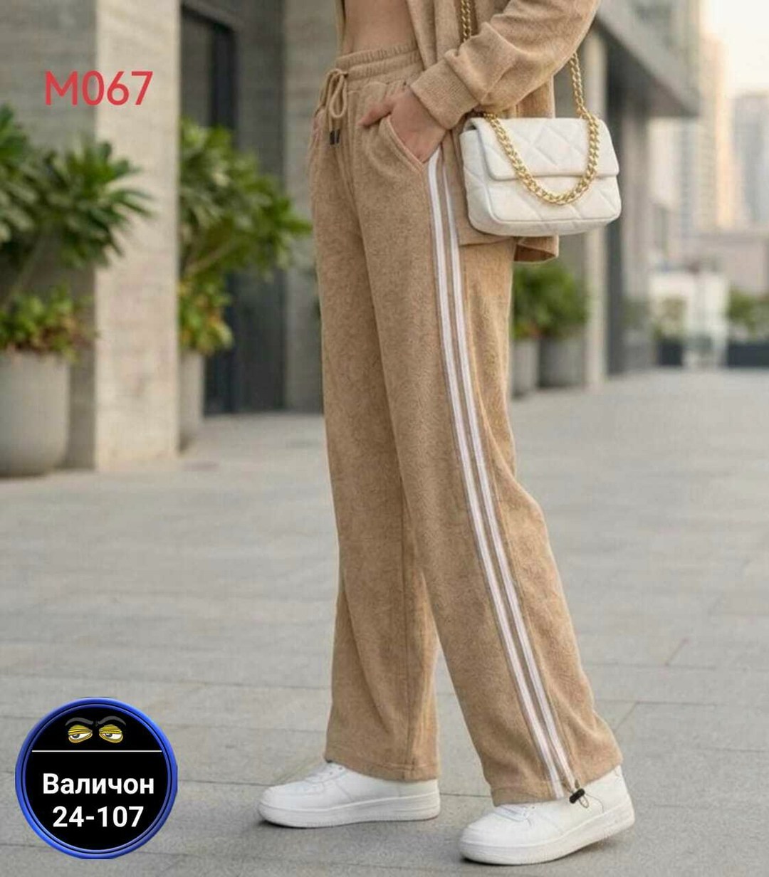 штаны женские спортивные,брюки спортивные женская,брюки спортивные,женские штаны,спортивные штаны