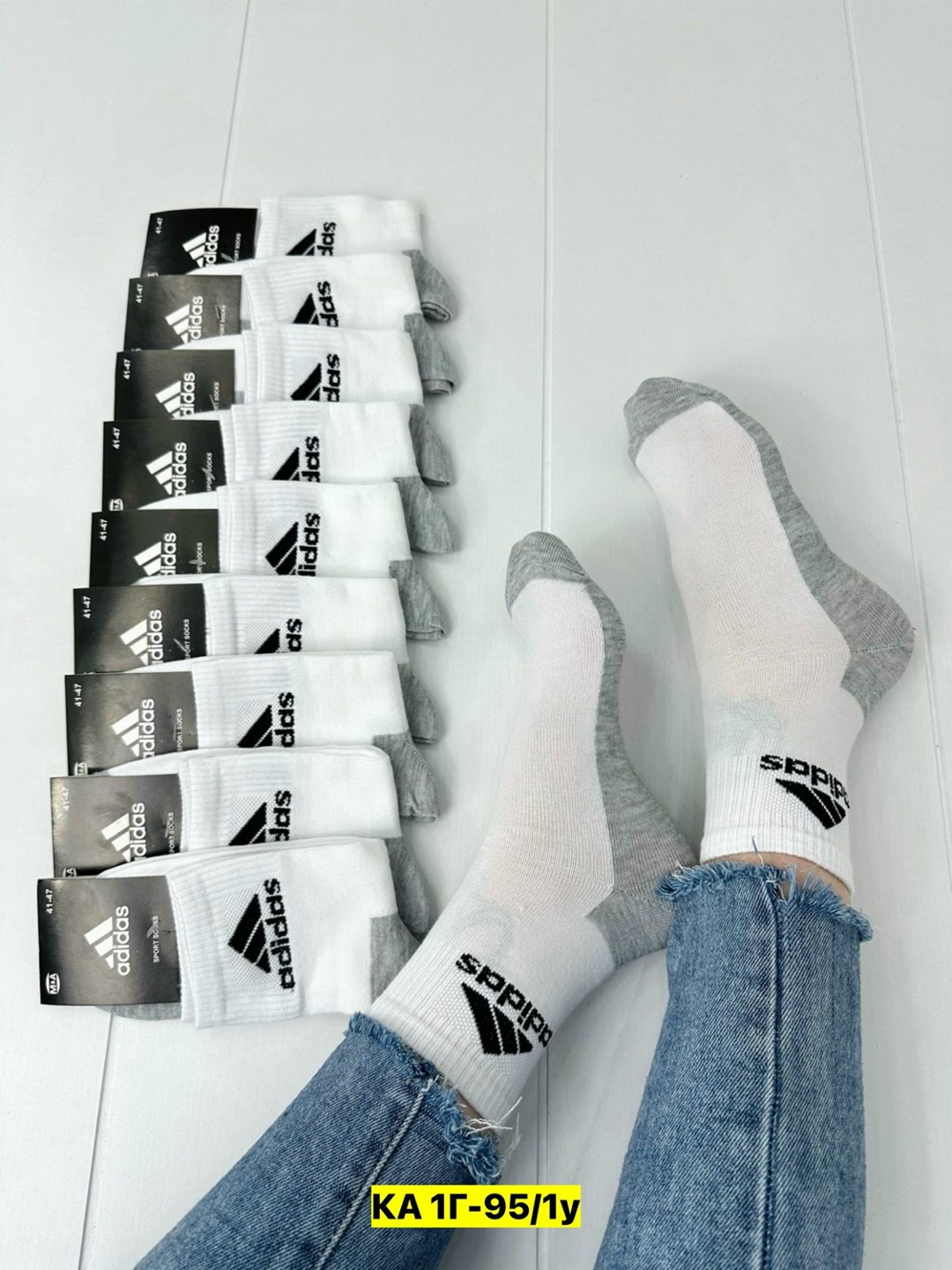 комплект носки мужские,комплект носков adidas,мужские носки,носки мужские 10 пар,носки мужские спортивные