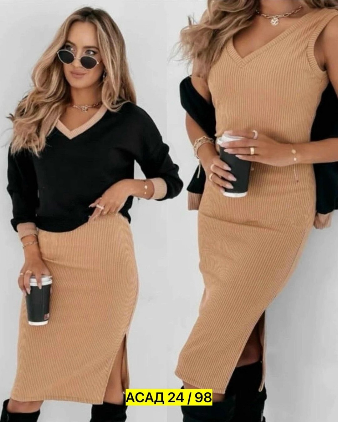 женский костюм с юбкой,костюм кофта и юбка,трикотажный костюм с юбкой женский,костюм двойка,костюм с юбкой