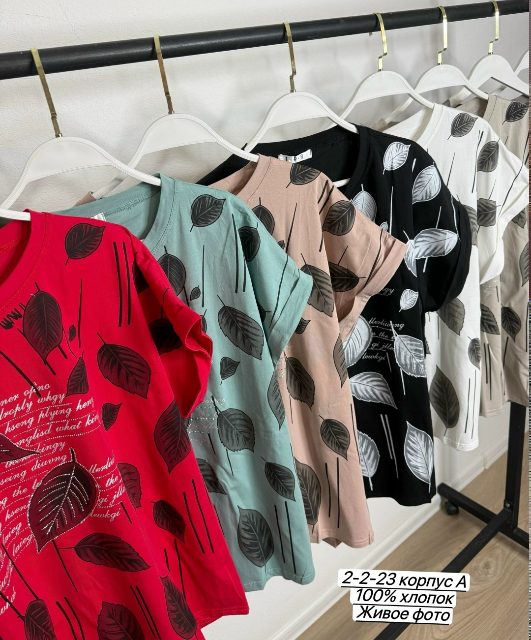 футболки женская,женская футболка больших размеров,футболки женские модные,футболки больших размеров, оптом