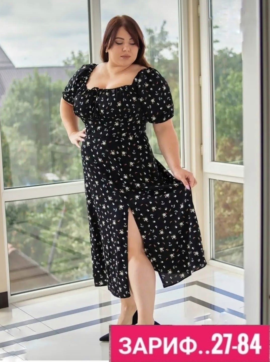 женское платье больших размеров,платья большие размеры,платья большие размеры женские,платье больших размеров для полных женщин,платье летнее женское большие размеры