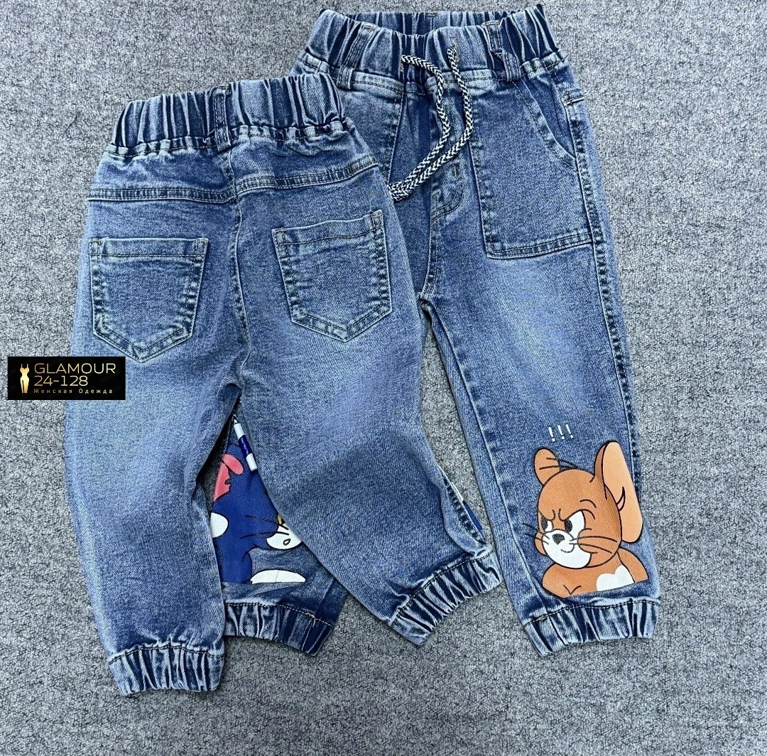 детские рваные джинсы для мальчиков,джинсы для мальчика детские,джинсы детские,джинсы для мальчик,широкие джинсы для мальчиков