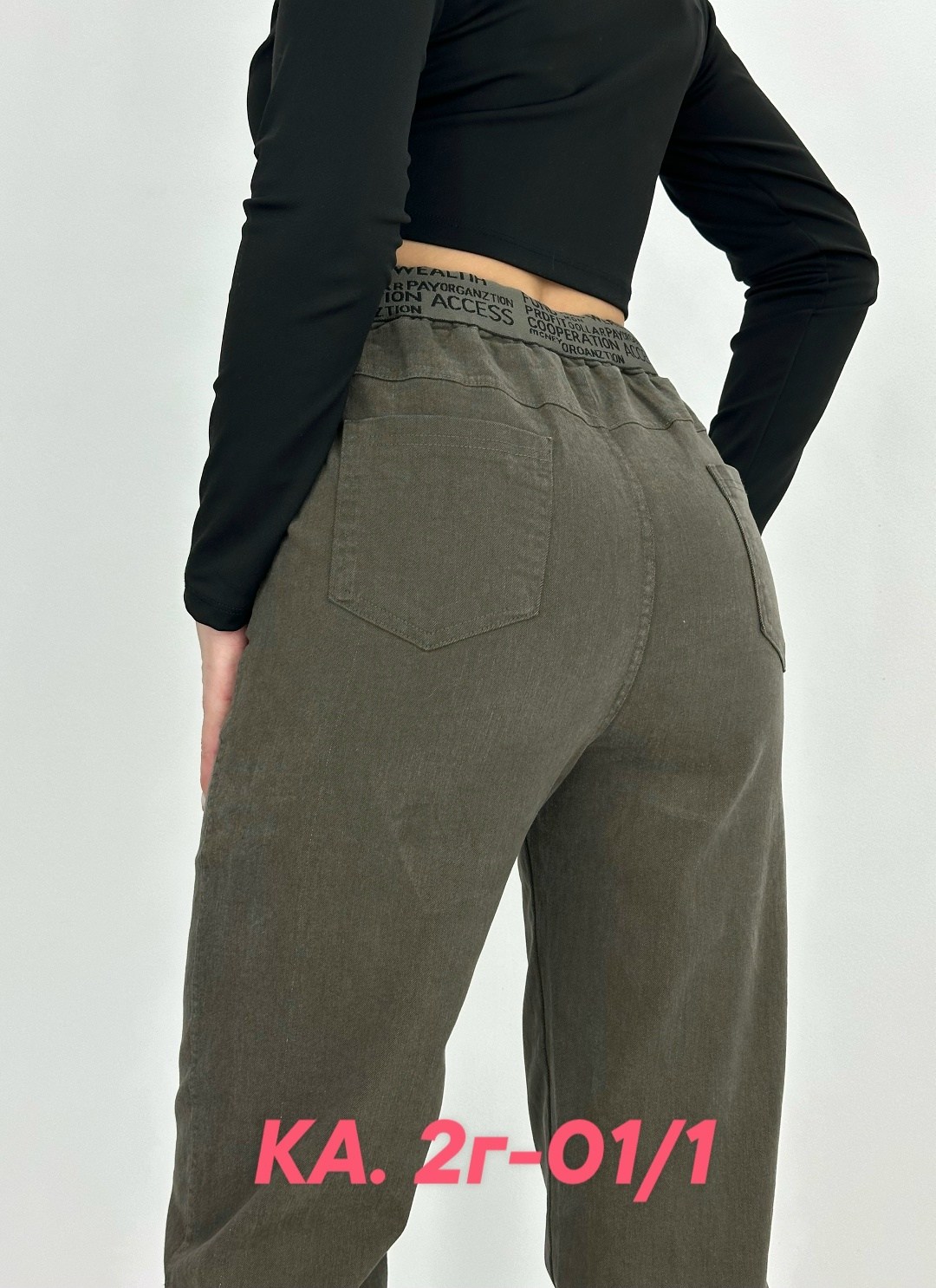 джинсы брюки,джинсы штаны,брюки бриджи,женские джинсы,брюки женские