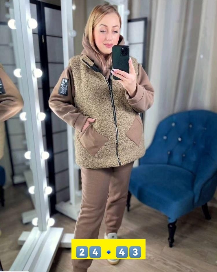 женские костюмы,костюме тройке,женский костюм тройка,женский костюм на флисе,теплый костюм