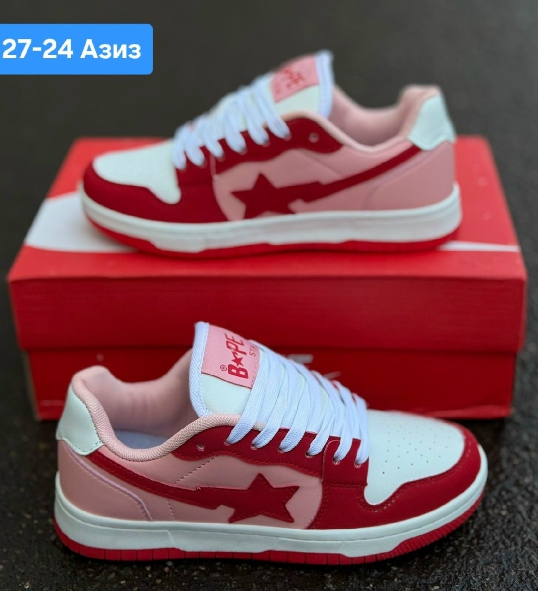 кроссовки,женские кроссовки,кроссовки bape,кроссовки bape sta,кроссовки розовые