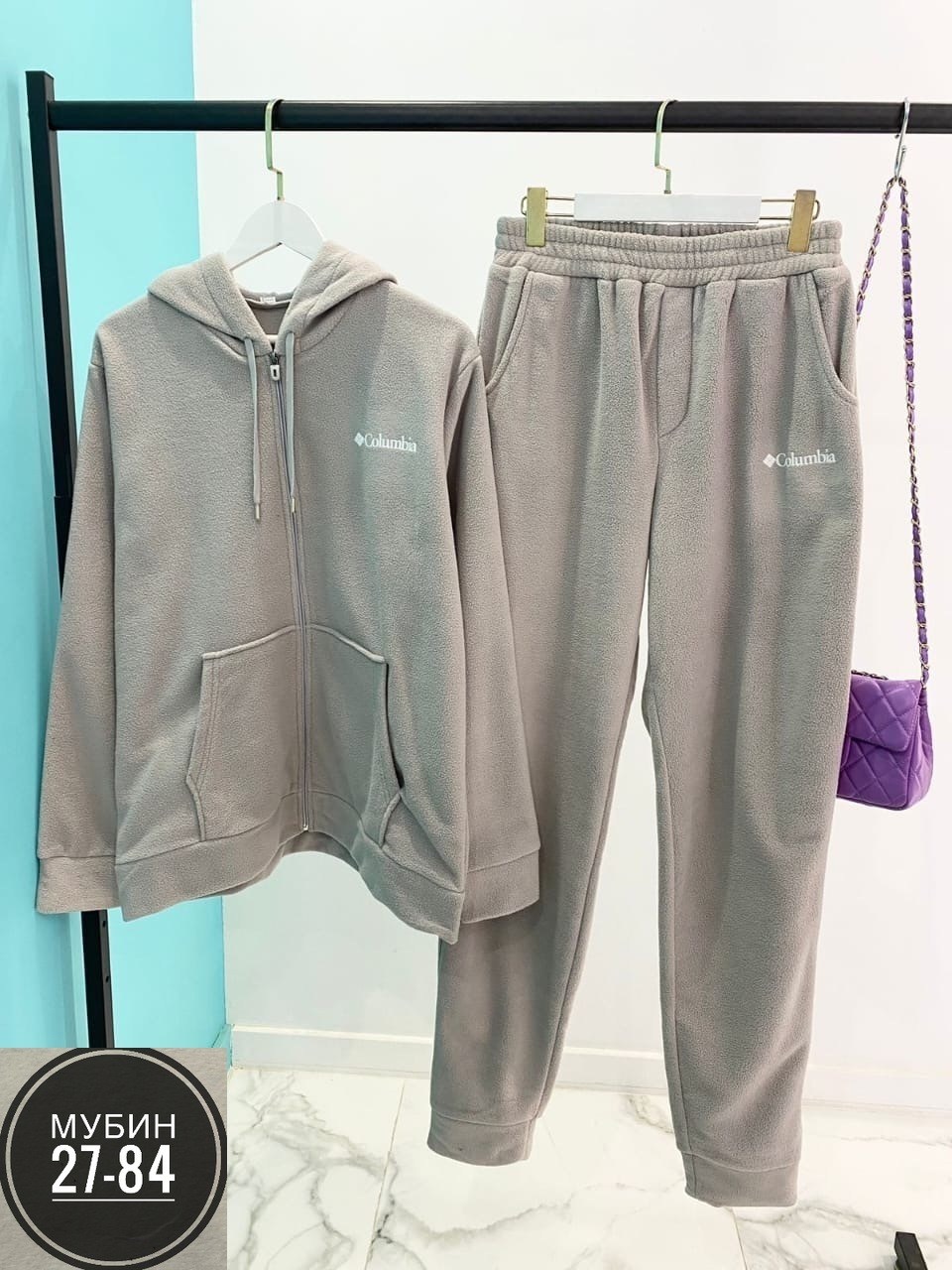 спортивный костюм мужской демисезонный на флисе коричневого цвета,костюм на флисе мужской,спортивный костюм мужской на флисе,спортивные костюмы двойка