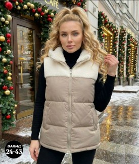 Верхняя одежда